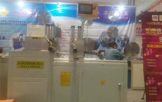 全自動(dòng)鋁合金切割機(jī)尾料都哪里去了？