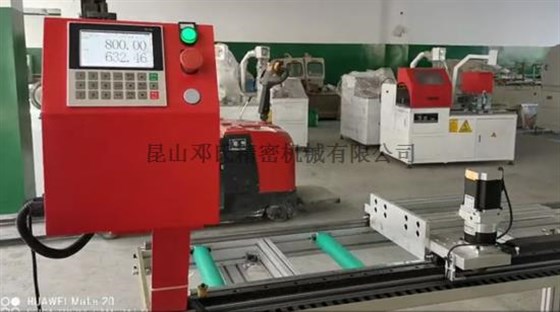 數(shù)控型材切割機(jī) 數(shù)控型材切割機(jī)