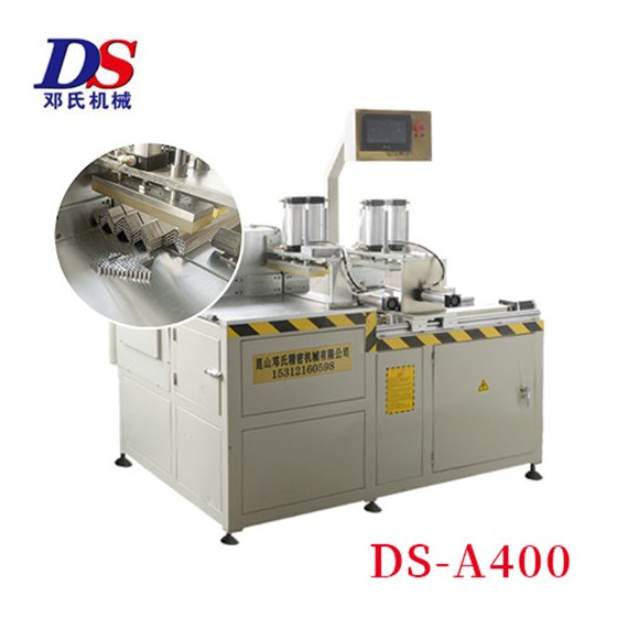 數(shù)控鋁型材切割機 數(shù)控鋁型材切割機