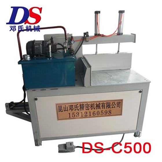 半自動(dòng)切鋁機(jī) 半自動(dòng)切鋁機(jī)