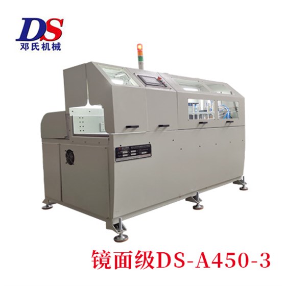 鋁型材切割機(jī) 鋁型材切割機(jī)