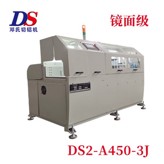 鋁材自動(dòng)切割機(jī) 鋁材自動(dòng)切割機(jī)