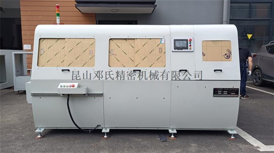 鋁材切割機設(shè)備