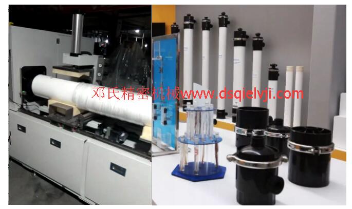 新產(chǎn)品|鄧氏DS2-Q700全自動組件切割機(jī)，用于鋸切PVC濾芯管發(fā)往河北