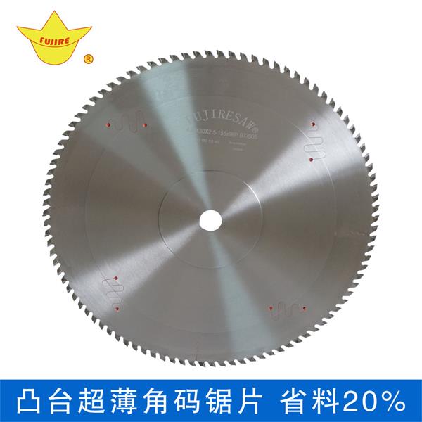 鋁型材切割機鋸片最大的有多少齒輪？